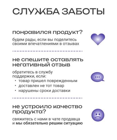 Some by mi Caling body lotion with acids - Buy Online on GoSupps.com