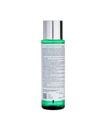 ARAVIA Facial tonic "Laboratories" Bio-Repair - Buy Online on GoSupps.com