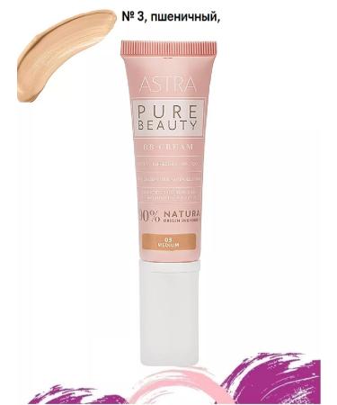 Astra Cream Toning Pure Beauty BB No. 3 wheat