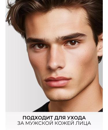 UNIQUEpro Whitening piling for the face acidic - Buy Online on GoSupps.com