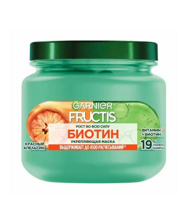 Garnier Hair mask growth 320 ml
