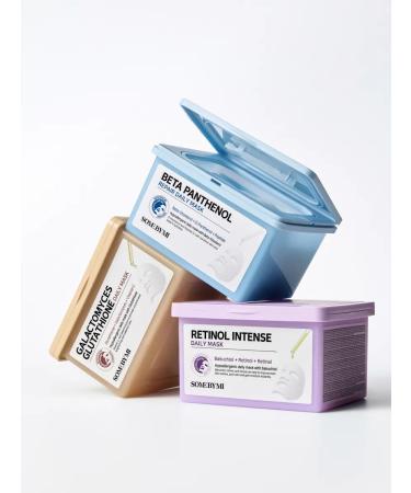 Some by mi A set of moisturizing cosmetic face masks 30 pcs - Buy Online on GoSupps.com