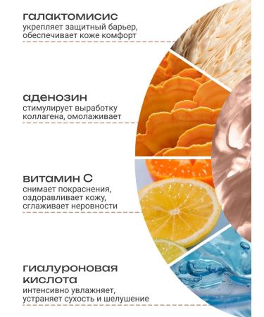 Some by mi A set of moisturizing cosmetic face masks 30 pcs - Buy Online on GoSupps.com