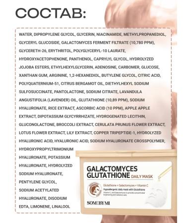 Some by mi A set of moisturizing cosmetic face masks 30 pcs - Buy Online on GoSupps.com