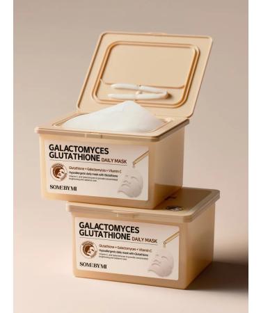 Some by mi A set of moisturizing cosmetic face masks 30 pcs - Buy Online on GoSupps.com