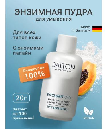 Dalton Enzyme powder for washing the face