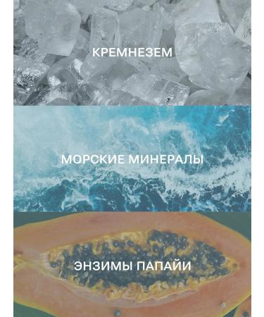 Dalton Enzyme powder for washing the face - Buy Online on GoSupps.com