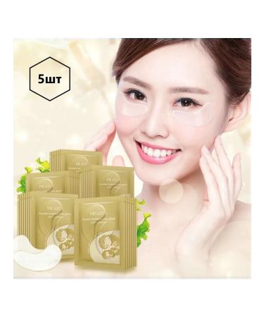 PILATEN Collagen strengthening patches Pilate for the eyes 5 pcs