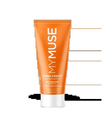 My Muse Cream-moss for hands Activator of youth 80ml. 145032 - Buy Online on GoSupps.com