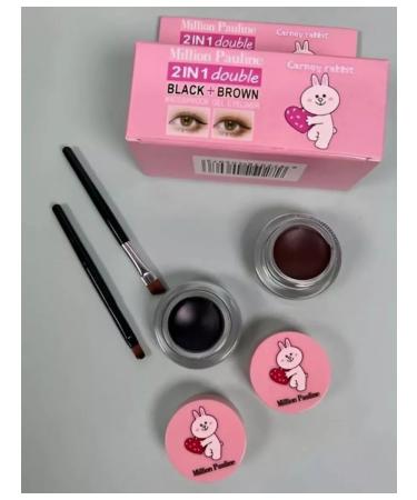 Chanel Carney Rabbit Brown eyebrow set set - Buy Online on GoSupps.com
