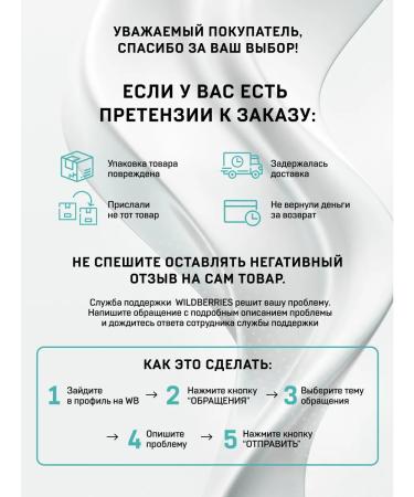 NEO PRO Vitamins for hair skin and nails - Buy Online on GoSupps.com