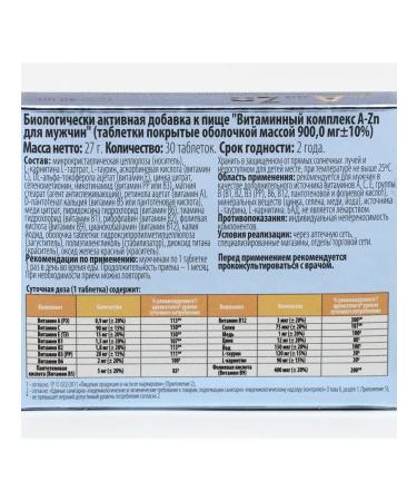 Vitamir A-Zn vitamin complex for men 30 tablets - Buy Online on GoSupps.com
