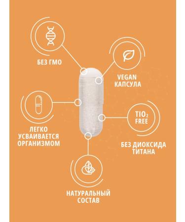 DO ECO L-carnitine 150 capsules - Buy Online on GoSupps.com