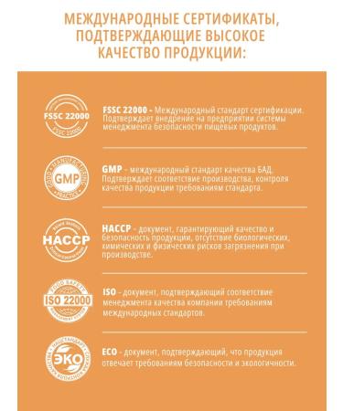 DO ECO L-carnitine 150 capsules - Buy Online on GoSupps.com