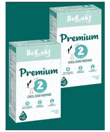 Bellakt Children's premium mixture 2 (2pcs at 400g)