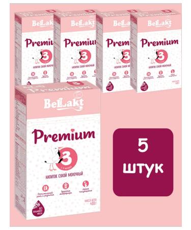 Bellakt Premium 3 (5pcs at 400g) - Buy Online on GoSupps.com