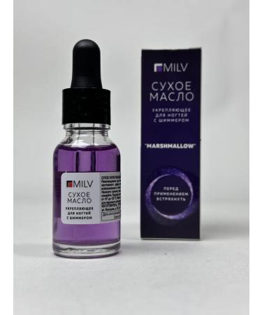 MILV Dry oil for nails and cuticles with a Marshmallow shimmer 1pc - Buy Online on GoSupps.com