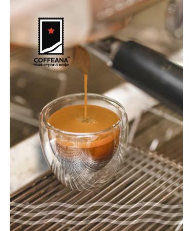 COFFEANA Coffee (blending 100% arabica) in grains 500 g - Buy Online on GoSupps.com