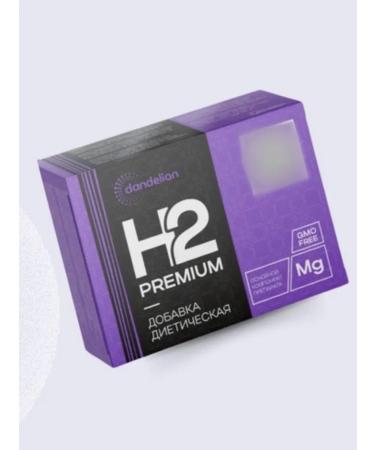 magnesium hydrogen H2 Premium 30 capsules - Buy Online on GoSupps.com