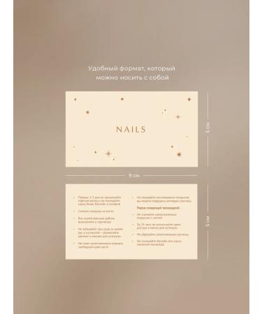 Love Mafia Manicure care memo - Buy Online on GoSupps.com