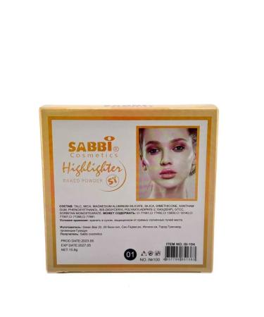 Golden Apple Highlighter bronzer for the face eye and body - Buy Online on GoSupps.com