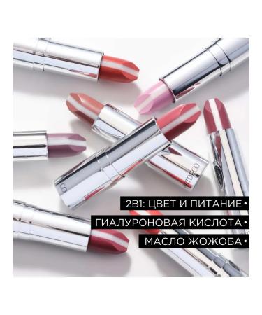 Artdeco Lipstick lip balm 20 pink Hydra Care - Buy Online on GoSupps.com
