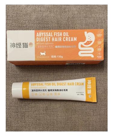 Gimcat Chinese pasta for the output of wool 130 g - Buy Online on GoSupps.com