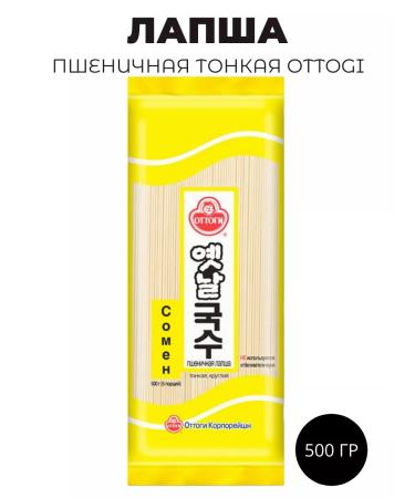 Lapsha Wheat Thin Ottogi (Kuksu)