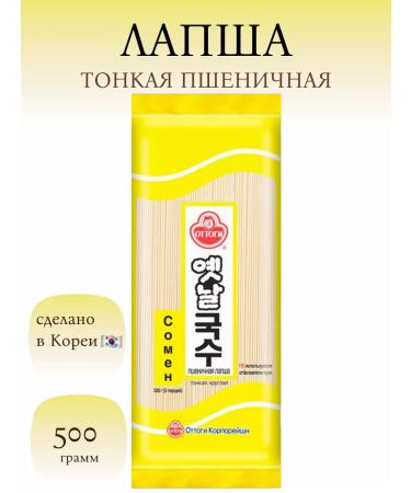Lapsha Wheat Thin Ottogi (Kuksu) - Buy Online on GoSupps.com