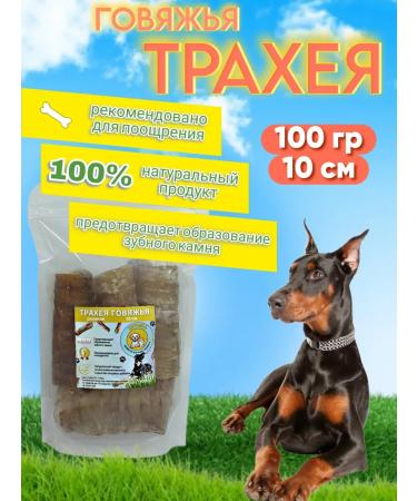 Khrumka T -shirt of beef for dogs