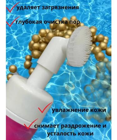 Donya Foam for washing with hyaluronic acid and collagen - Buy Online on GoSupps.com