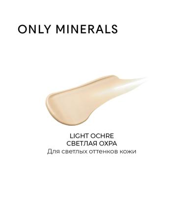 YAMAN Cushon Facial BB Cream Medicated Wrinkle White Cushion BB - Buy Online on GoSupps.com