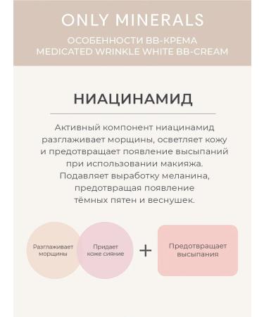 YAMAN Cushon Facial BB Cream Medicated Wrinkle White Cushion BB - Buy Online on GoSupps.com