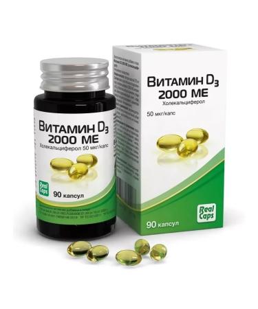 HealthPRO Vitamin D3 Real Kapsula 2000 IU 90pcs