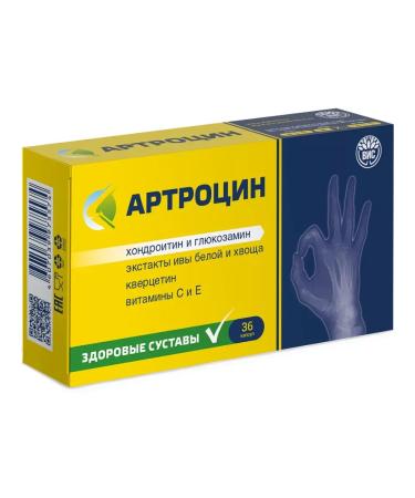 HealthPRO Arthrocin capsules 500 mg 36 pcs