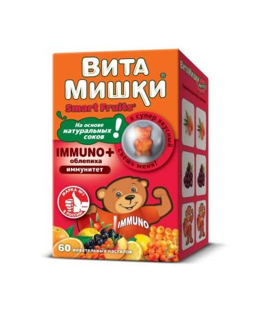 HealthPRO Vitamins of the loaf of chewing sea buckthorn vitamin C and d3 60 pcs