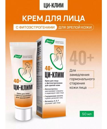 HealthPRO Qi-clime face cream 50 g