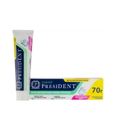 HealthPRO Cream for fixing dentures 70 - Buy Online on GoSupps.com