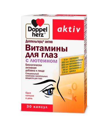 HealthPRO Doppelgerz Acts Vitamins for the eyes (with lutein) x30 - Buy Online on GoSupps.com
