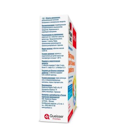 HealthPRO Vitamins for diabetes patients X30 tablets - Buy Online on GoSupps.com