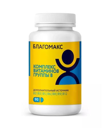 HealthPRO Blagomax Complex of B vitamins B Capsules 90pcs