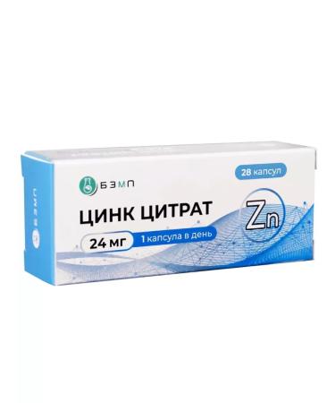 HealthPRO Zinc citrate 24 mg capsule 28