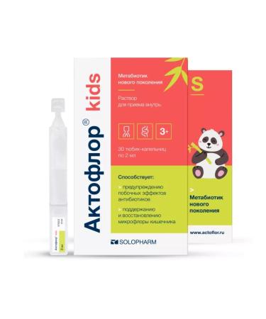 HealthPRO Aktoflor Kids 2 ml 30 pcs