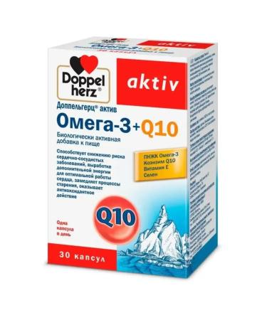 HealthPRO Dopalgerz Acts Omega-3 Q10 Caps 30 pcs 1625 mg - Buy Online on GoSupps.com