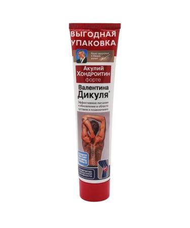 HealthPRO Akulia Chondroitin Forte Body Cream 125 ml - Buy Online on GoSupps.com