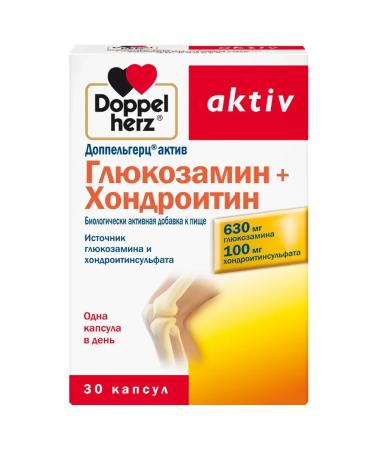 HealthPRO Glucosamine + chondroitin capsules 30 pcs