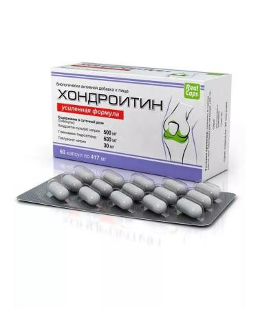 HealthPRO Chondroitin reinforced formula capsules 60 pcs