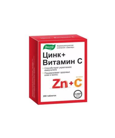 HealthPRO Zinc + vitamin C Evalar tablets 200pcs