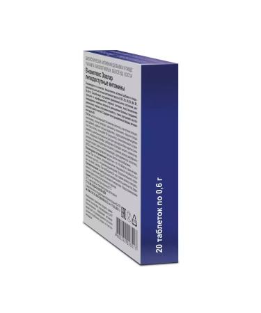 HealthPRO Evalar V-comprehensive easily accessible vitamins tablets 0.6 g 20pcs - Buy Online on GoSupps.com