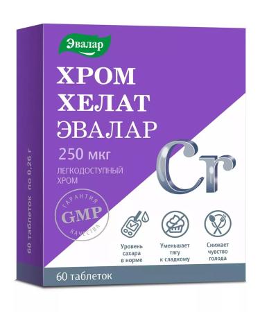 HealthPRO Evalar Anti-Age Chrome Helat Evalar tablets 0.26 g 60 pcs